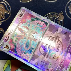 [Near Mint] Pokemon Card Sylveon Master Ball Foil 068/187 sv8a Terastal Festival - Image 3