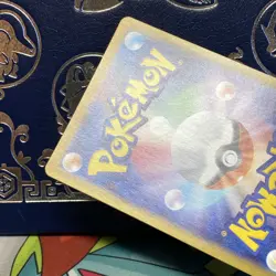 [Near Mint] Pokemon Card Sylveon Master Ball Foil 068/187 sv8a Terastal Festival - Image 5