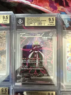 Pokemon 10x Graded Card Lot All Get Mint Bgs 9.5 SAR’s Lot#9 - Image 3