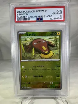 PSA 10 2025 Pokemon SV White Flare Stunfisk Reverse Holo Master Ball Pokemon - Image 1