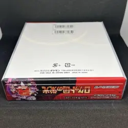 Japanese Pokemon Destined Rivals | The Glory of Team Rocket sv10 SEALED Box - Image 2
