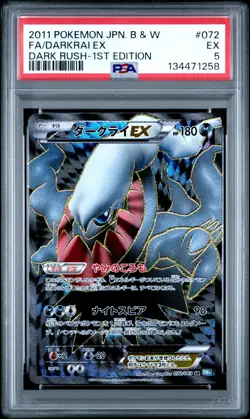 PSA 6 Darkrai EX 072/069 Full Art 1st Edition Dark Rush Pokemon Japanese - Image 1