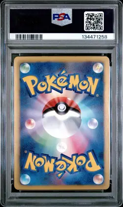 PSA 6 Darkrai EX 072/069 Full Art 1st Edition Dark Rush Pokemon Japanese - Image 2