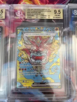 Pokemon 10x Graded Card Lot Gem Mint Bgs 9.5 All SAR Lot#10 - Image 5