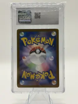 CGC 10 Gem Mint Pokemon Wattrel Transformation Mask AR 105/101 sv6 Japanese - Image 2