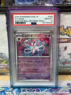PSA 10 Sylveon 068/187 Master Ball Reverse Holo JP Pokemon SV8a Terastal Fest - Image 1