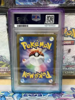 PSA 10 Sylveon 068/187 Master Ball Reverse Holo JP Pokemon SV8a Terastal Fest - Image 2