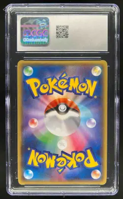 2015 Pokemon XY Double Crisis Team Aqua's Kyogre EX Japanese Holo #6 CGC 10 - Image 2