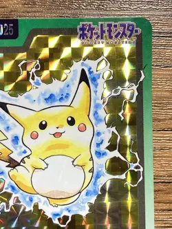 Pokemon Carddass Card Pikachu File No.25 Bandai Pocket Monsters 1997 Holo - Image 4