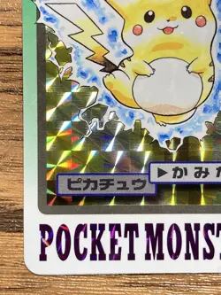 Pokemon Carddass Card Pikachu File No.25 Bandai Pocket Monsters 1997 Holo - Image 5