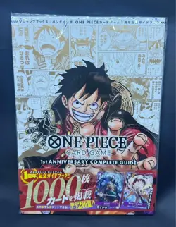 ONE PIECE CARD GAME 1st 2nd ANNIVERSARY COMPLETE GUIDE Book Set w/ Promo Cards - Image 2