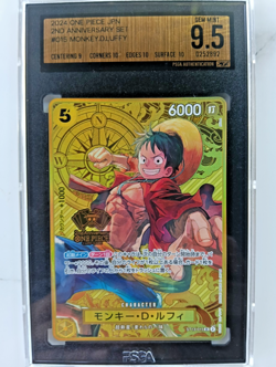 PSGA 9.5 GEM MINT Monkey D Luffy ST13-015 ONE PIECE JAPAN 2ND ANNIVERSARY SET - Image 1
