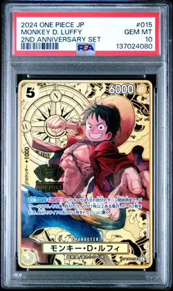 2024 ONE PIECE JAPANESE 2ND ANNIVERSARY SET #015 MONKEY D. LUFFY PSA 10 - Image 1