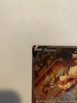 Flareon V - SWSH179 - Black Star Promo - Pokemon Card - NM - Image 2