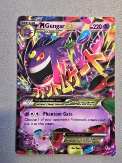 🔥Pokemon TCG: M Gengar EX 35/119 Ultra Rare - Phantom Forces - ⚡VERY PLAYED⚡ - Image 1