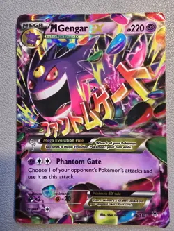 🔥Pokemon TCG: M Gengar EX 35/119 Ultra Rare - Phantom Forces - ⚡VERY PLAYED⚡ - Image 2