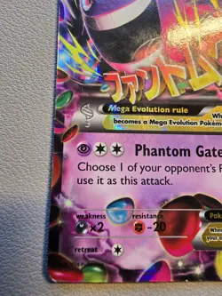 🔥Pokemon TCG: M Gengar EX 35/119 Ultra Rare - Phantom Forces - ⚡VERY PLAYED⚡ - Image 3