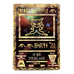 Ancient Mew, Vintage Promo Pokemon Card, Holographic with Swirl - Image 1