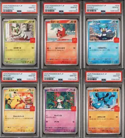 2025 Pokemon PSA 10 M-P McDonald’s Promo Pikachu & Starters Complete Set Japan - Image 1