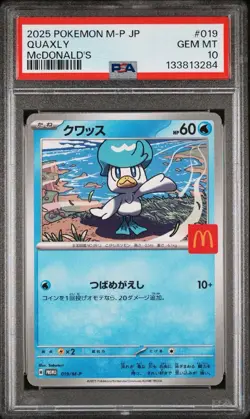 2025 Pokemon PSA 10 M-P McDonald’s Promo Pikachu & Starters Complete Set Japan - Image 4