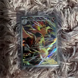 Pokemon Ethan's Typhlosion 070/063 Heat Wave Arena Art Rare Holo Japanese - Image 1