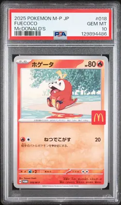 2025 POKEMON JAPANESE M-P PROMO MCDONALD'S #018 FUECOCO PSA 10 - Image 1