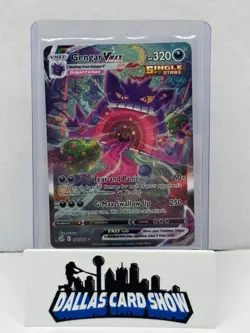 2021 Pokemon - Gengar VMAX (Alt Art) - 271/264 Fusion Strike SMALL CREASE - Image 1