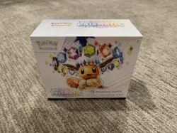 Pokemon Center Prismatic Evolutions Elite Trainer Box PC ETB New Sealed - Image 1
