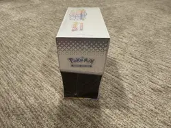 Pokemon Center Prismatic Evolutions Elite Trainer Box PC ETB New Sealed - Image 3