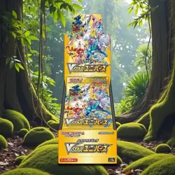 Pokemon TCG VSTAR Universe S12a Booster Box Japanese High Class U.S. Seller 4521329373362 - Image 1