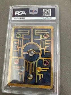 2000 Pokemon Promo Ancient Mew 2000 Movie PSA 8 NM-MT - Image 2