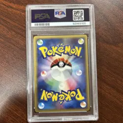 PSA 10 2001 Cloyster Holo Expedition 1st Edition Pokemon Japanese Vintage - Image 2