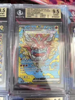 Pokemon 10x Graded Card Lot All Gem Mint Bgs 9.5 All SAR Lot#11 - Image 3
