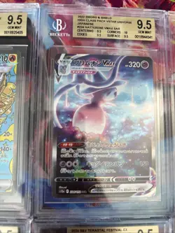 Pokemon 10x Graded Card Lot All Gem Mint Bgs 9.5 All SAR Lot#11 - Image 4