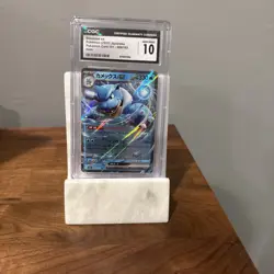 Blastoise ex 009/165 Sv2a: Pokemon Card 151 Holo (Japanese) - Image 1
