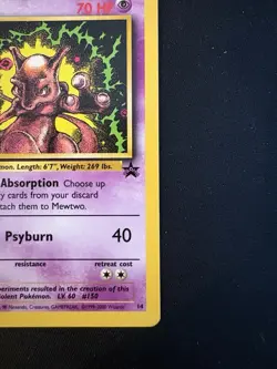 Pokemon Card - Mewtwo WoTC Black Star Promo 14 Non-Holo - Image 2