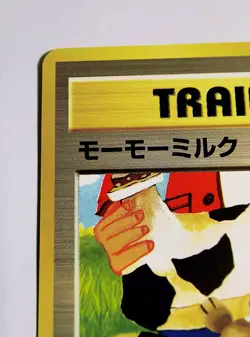 Moo Moo Milk Neo Genesis Japanese Banned Art Pokemon Card 1999 - NM - Image 2