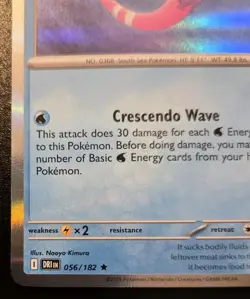 Gorebyss 056/182 Holo Rare Scarlet & Violet: Destined Rivals Pokemon TCG - Image 4