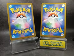 MachampV & VMAX RR&RRR 071 072/172 S12a VSTAR Universe Pokemon Card Japanese |36 - Image 2