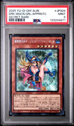 2025 SECRET RARE #JP004 DARK MAGICIAN GIRL THE MAGICIAN'S APPRENTICE PSA 9 - Image 1