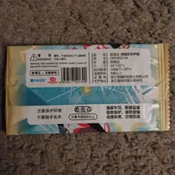 One Piece Anime Trading Cards LOT OF 23 SEALED BOOSTER PACKS- US SELLER - Image 4
