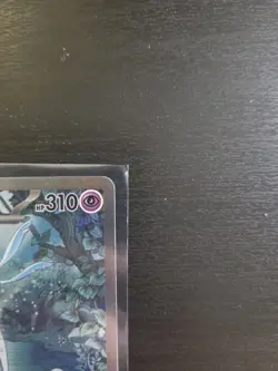Pokemon TCG Gardevoir EX Special Illustration Rare, Paldean Fates 233/091 - Image 5