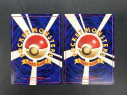 [No Import Duty (US)] Growlithe & Arcanine Intro Pack Squirtle Deck Pokemon Card - Image 3