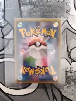 Pokemon Poncho-Wearing Pikachu Mega CharizardX JPN Promo 207/XY-P! NM!!! - Image 3