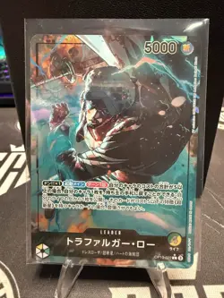 Trafalgar Law (Parallel) OP10-022 Royal Blood Foil - Alt Art Leader NM Japanese - Image 1