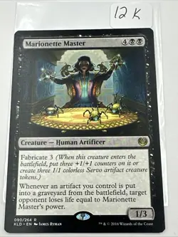 Marionette Master - Kaladesh | MTG Card - Image 2