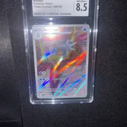 Arctibax 209/193 Pokemon TCG Paldea Evolved Illustration Rare Near Mint - Image 4