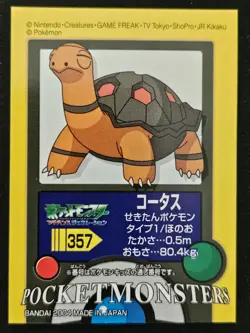 Japanese Torkoal 357 Bandai Vintage Sticker Pokemon Trading Card Game 2004 LP - Image 1