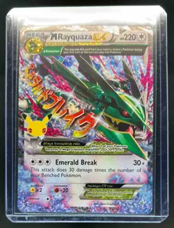 2021 Pokemon SWSH Celebrations Rayquaza Classic Collection #76/108 - Image 1