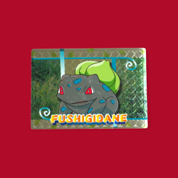 BULBASAUR (FUSHIGIDANE)--JAPANESE MEIJI EMBOSSED PROMO FOIL POKEMON CARD - Image 1